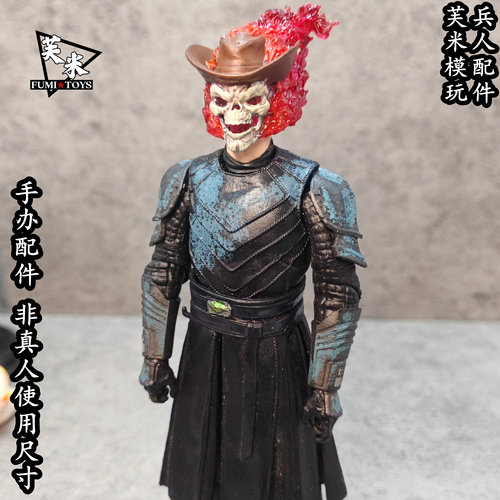 现货 恶灵骑士1/6 1/10 1/12头雕6寸 7寸模型 兵人偶 麦克法兰