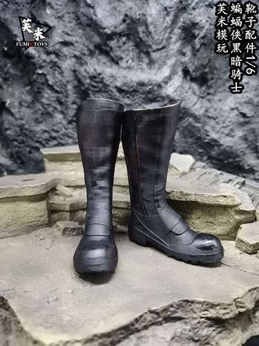 蝙蝠侠黑暗骑士1/6靴子配件DX19