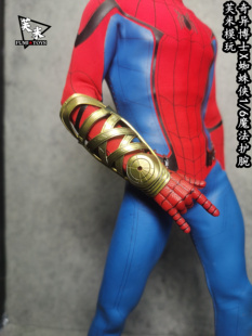 现货-芙米模玩 蜘蛛侠3 奇异博士魔法护腕配件 护手 1/6兵人 护臂