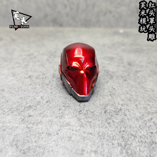 现货-芙米模玩 DC蝙蝠侠红头罩头雕 科技头盔1/6兵人偶兵人科幻