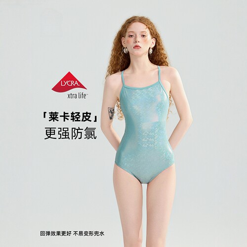 专业竞速泳衣三角显瘦连体