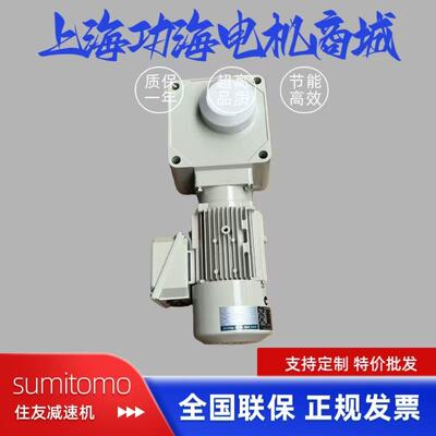 住友RNYM08-1530-B-150系列