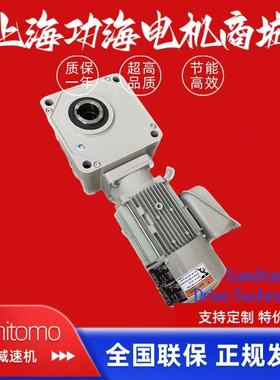 住友摆线减速机 sumitotmo HYPONIC DRIVE系列减速机RNYM05-1530