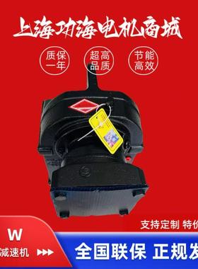 原装正品 假一赔十 SEW减速机 伺服减速机 FA47B AQSA115/3