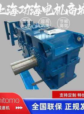 sumitomo住友减速机大型齿轮箱 paramax系列PHD9095R3-RRFB-40