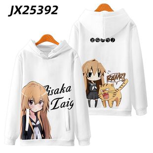 龙与虎 逢坂大河 动漫周边连帽套头卫衣全彩宽松春秋痛衣外套