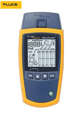FLUKE MS2-100福禄克MS2-KIT/MS-POE-KIT电缆验证仪MicroScanner2