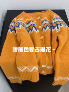 CHAO级推荐！秋冬欧货橘色浣熊绒加厚冬季外穿慵懒风毛衣外套女