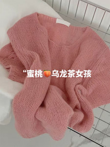 源衣社CHAO级无D推荐！濮院~蜜桃粉浣熊绒马海毛毛衣羊毛针织衫女