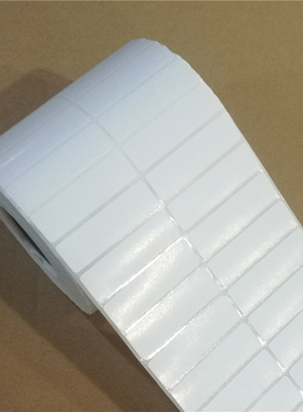 铜版不干胶纸50X15卷筒条码纸TSC244 247 X1i标签打印纸1万张特惠