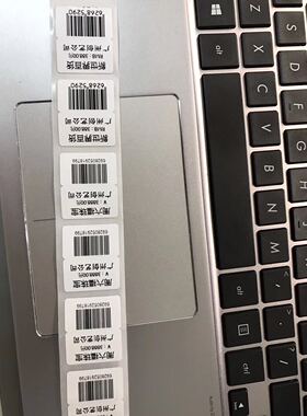 首饰标签28X32黄金亚银亮白佛珠价格签25x30 30X30复膜定做特惠