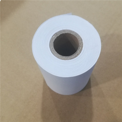特惠BS210KII针式收银纸75X60单层收银纸HS7645打印纸