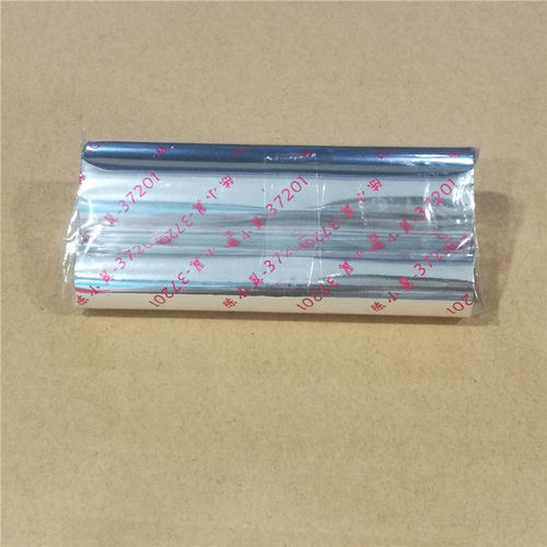 陈小翼-37201铜版不干胶蜡基碳带