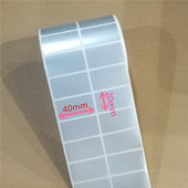 CP3140L肖银龙标签纸5000张热卖 哑银纸40X20防水不干胶纸 CP2140