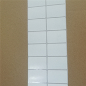 贴纸2500张促销 2300E条码 2200 铜板不干胶纸50X30标签纸BTP2100