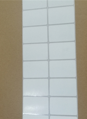 铜板不干胶纸50X30标签纸BTP2100 2200 2300E条码贴纸2500张促销