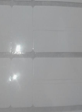 现货亮白珠宝标签 金银首饰吊牌 眼镜 黄金价签75X25X1000张热卖