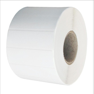 G3106标签2000张热卖 70x20贴纸G2108 不干胶纸65 现货铜版