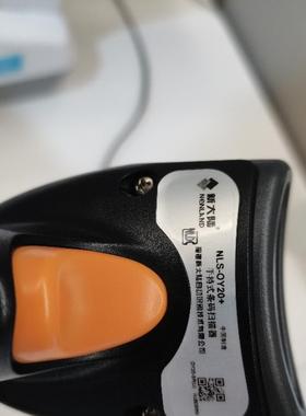 NEWLAND oy20 10 HR22 15 32 52 2000BT一维二维码扫描器枪热卖