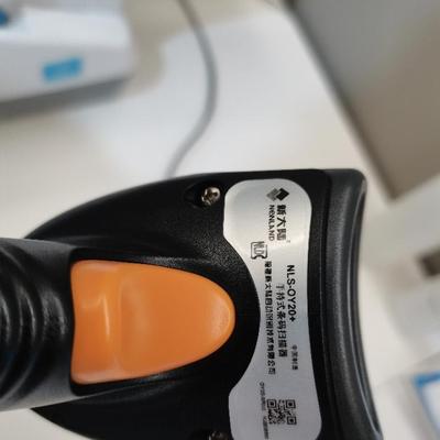 新大陆一维二维扫描器