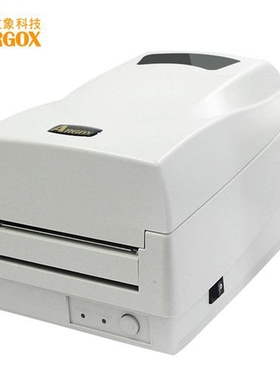 全新碳带打印机立象OS214plus(U)一维二维条形码不干胶标签机热销