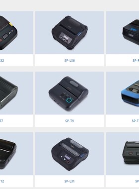 SPRT思SP-T12  RM T17  L21 T9 L36蓝牙便携票据打印机NFC电池