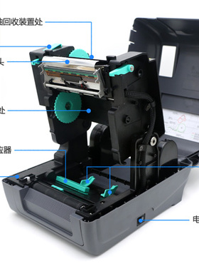 条码标签TSC 244 TTP247342 PRO TTP245 345 TE244 344打印机促销