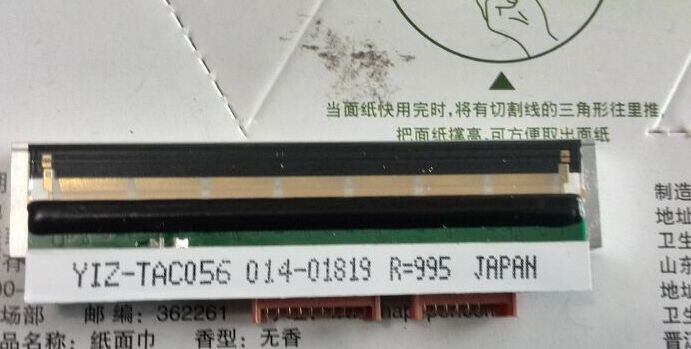 寺冈SM80 SM 80 SM100/sm90 电子称 TDK打印头热卖