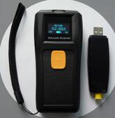 J2018原装 带存储热销 带显示屏 无线扫描枪天瑞J2019H二维条码 扫