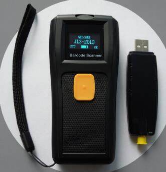 无线一维二维扫描器便宜好用