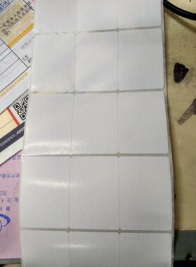 热卖35x50铜版不干胶纸 ZT210 ZT230标签打印纸TSC 244条码纸定做