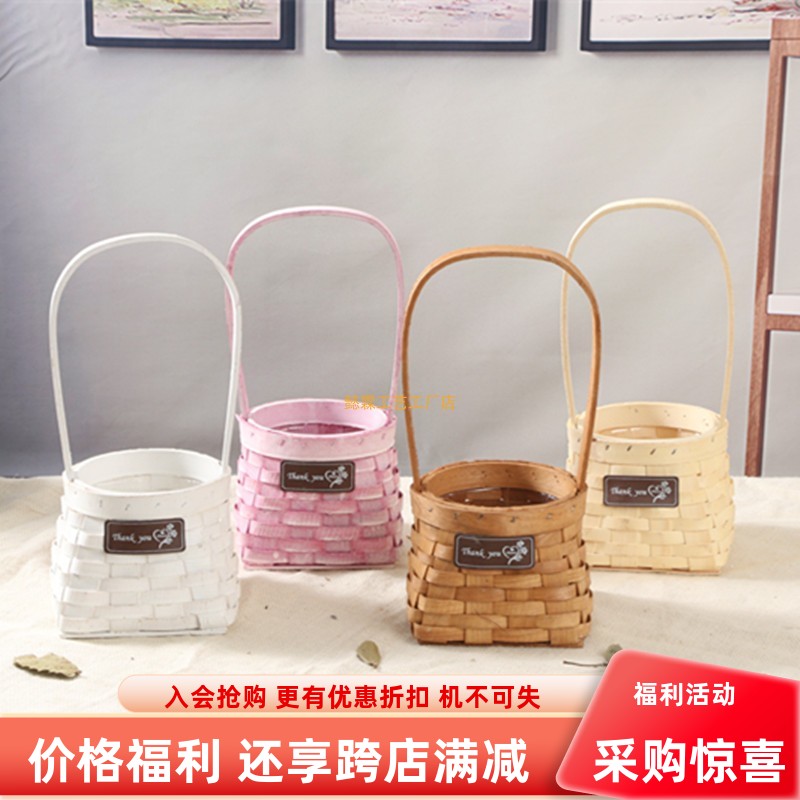 草编藤编篮子插花编织小花篮图片
