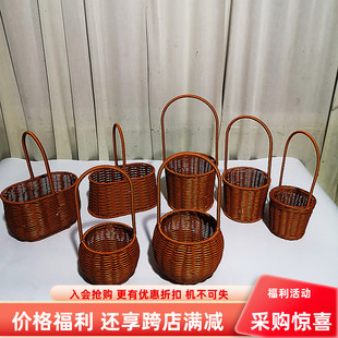 新款手工编织仿腾手提花篮花店节日插花花蓝田园创意拍摄道具花篮