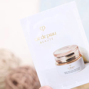 包邮 10片CPB 光采紧致防护日霜 SPF25 PA+++ 0.6mL 小样 试用装