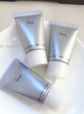 IPSA/茵芙莎粘土按摩面膜15g 批次 0066SB