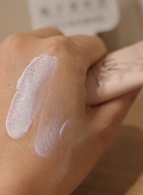 澳尔滨多效精华防晒霜1g*2袋 2027.01到期 小样片装