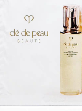 CPB光采焕颜精华水(湿润型) 2mL  10片 包邮 国内柜