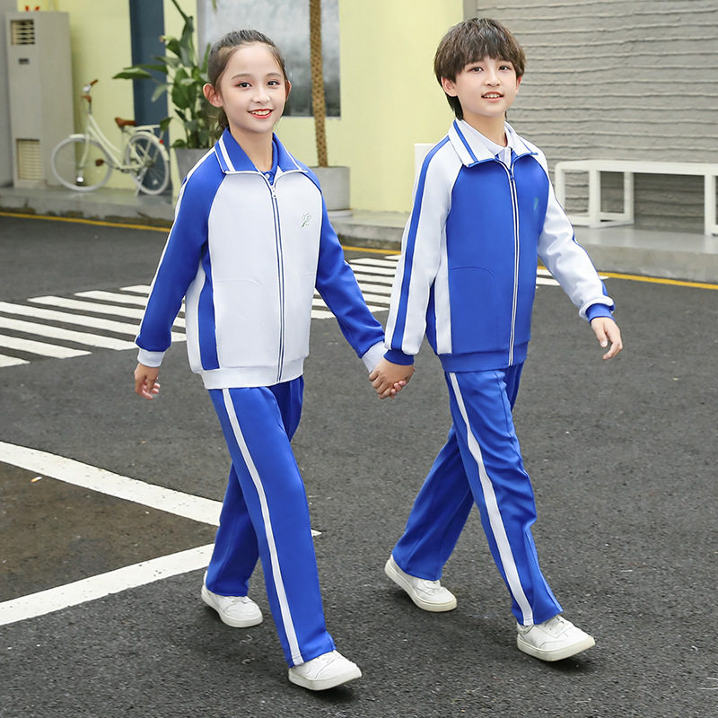 深圳校服小学生统一班服秋冬季运动男女套装长袖外套上衣长裤全套