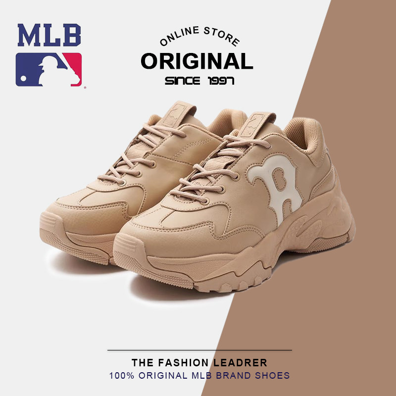 MLB官方老爹鞋2023秋冬新款男女减震运动百搭轻便休闲鞋3ASHBCW3N怎么样,好用不?