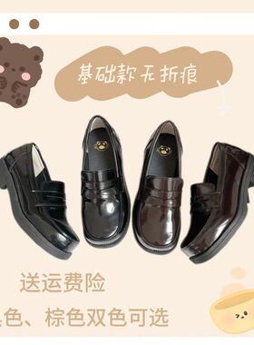 兔兔熊 原创校供jk鞋子低跟学院风日系大圆头制服鞋乐福鞋基础款