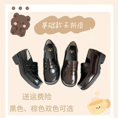 制服鞋低跟学院风日系