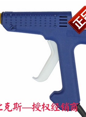 新比克斯(Newbakers)150W 重型熔胶枪 适用直径11mm白胶条