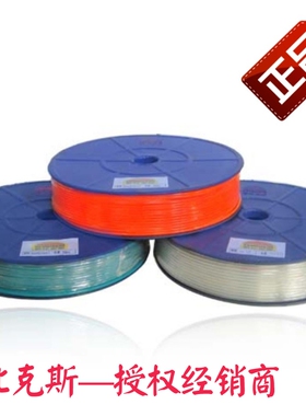 新比克斯P.E4x2.5mm(200米)气管/风管 透明红色蓝色