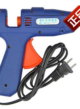 新比克斯(Newbakers)150W自动恒温熔胶枪 适用直径11mm白胶条