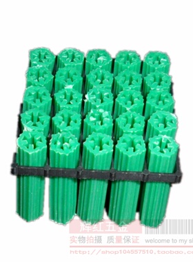 绿色胶塞 塑料膨胀管 塑料胶塞 电工胶塞 膨胀胶粒 墙塞6mm