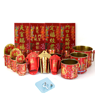 新屋门口阳台神牌香炉中式门外户外香插门神地主爷挂墙壁炉供拜佛