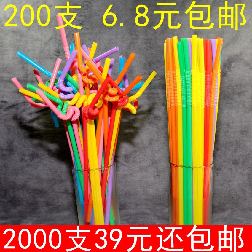 可乐色