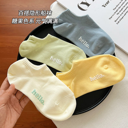 船袜女纯棉不掉跟夏季防滑短袜薄款袜子浅口隐形吸汗夏天运动防臭