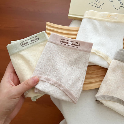A类内裤女生纯棉中腰舒适透气包臀女士7A抗菌裆三角短裤2025新款