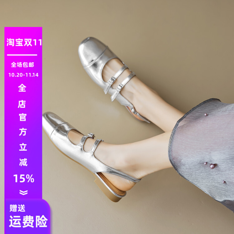 法式优雅双排扣玛丽珍凉鞋女包头平底春夏季真皮圆头银色单鞋大码